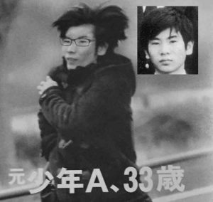 サカキバラセイト4