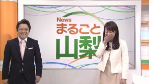 フライデー画像3