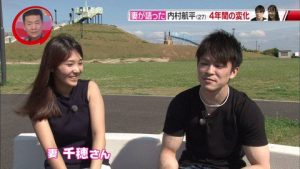 内村航平 嫁7